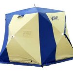 Polar Bird Gruppenzelt »"Polar Bird 3Т" Wasserdichtes Gefüttertes Winterzelt«, Personen: 3 Campingkultur